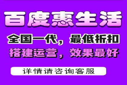 案例分析：信息流广告成功投放秘诀